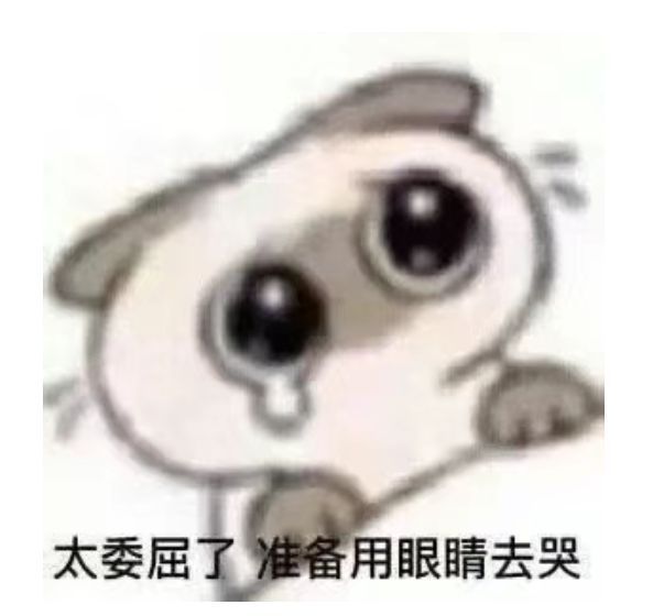战场模式刷怪问题截图