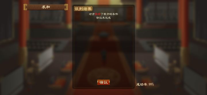我该怎么办?截图