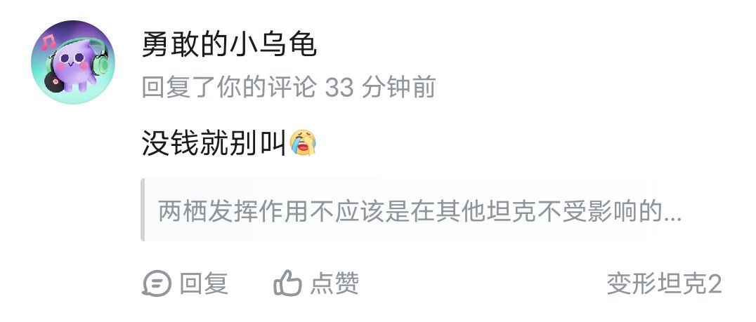 七夕交友小寄巧 4