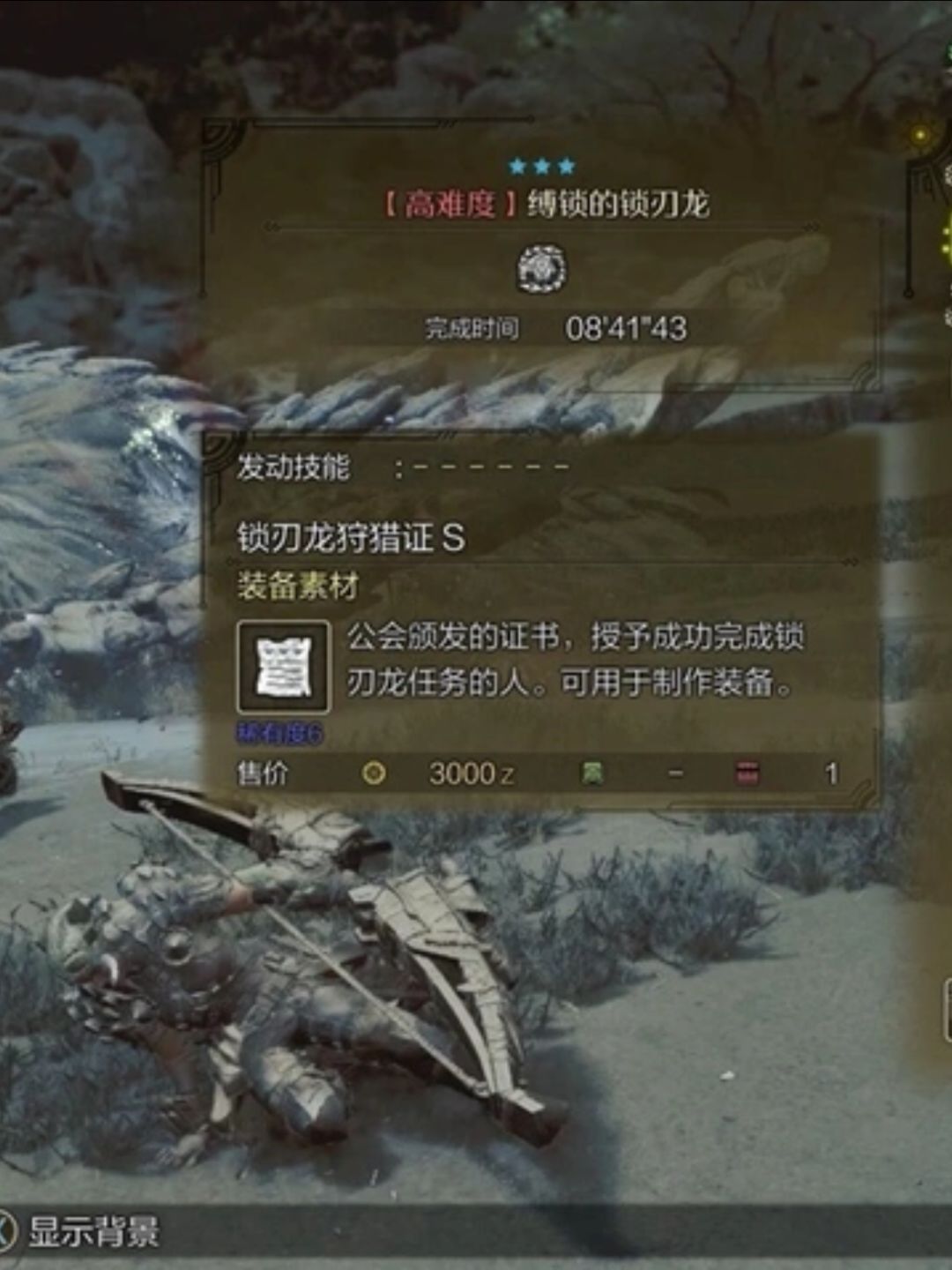 这就是双人弓箭🏹的魅力吗 1
