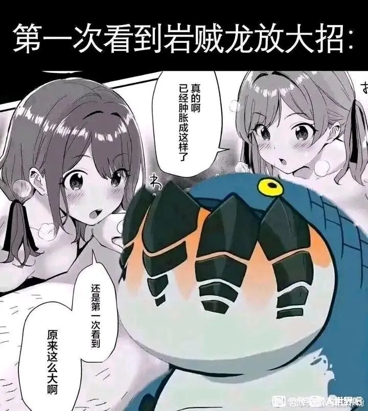 群 1