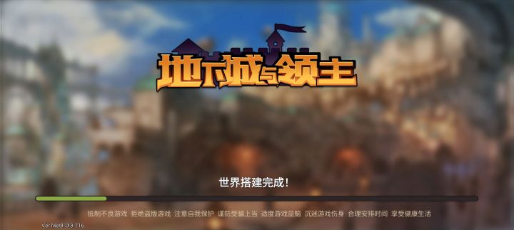 救命卡这里了截图