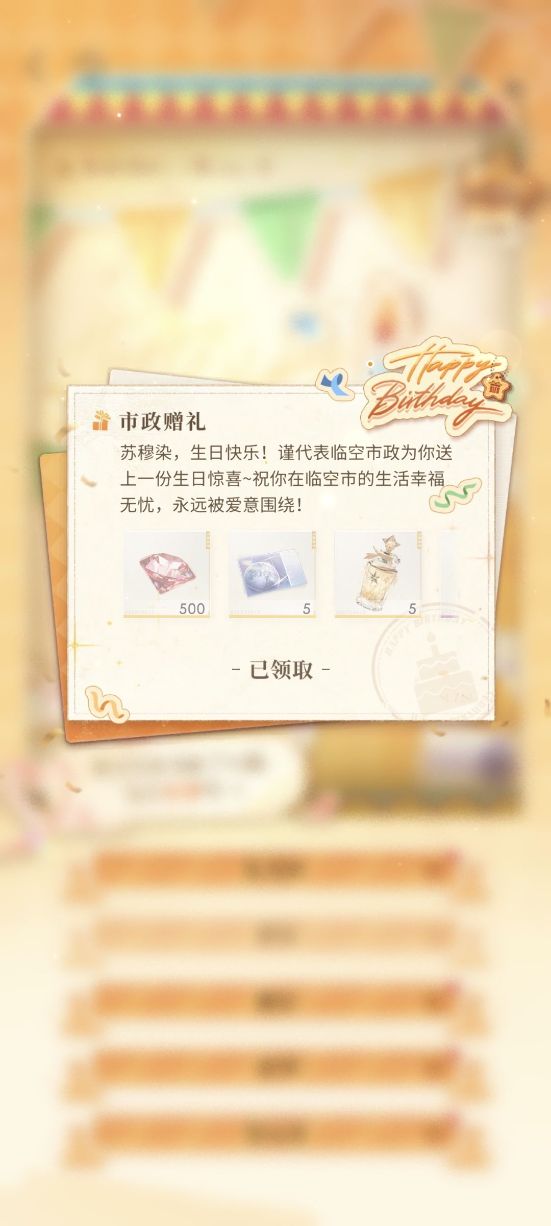 你看看别人 1