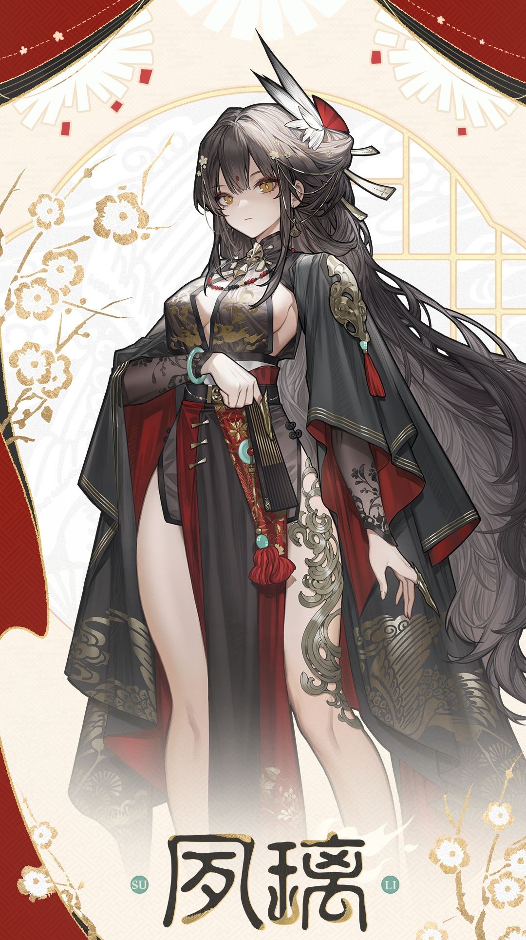【快讯】火环公布角色夙璃档案信息 1
