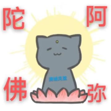 归离九阙剧情模式简明通关攻略（极限模式2025新版）