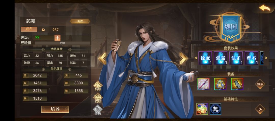 1560分,刚刚好,1+5 3