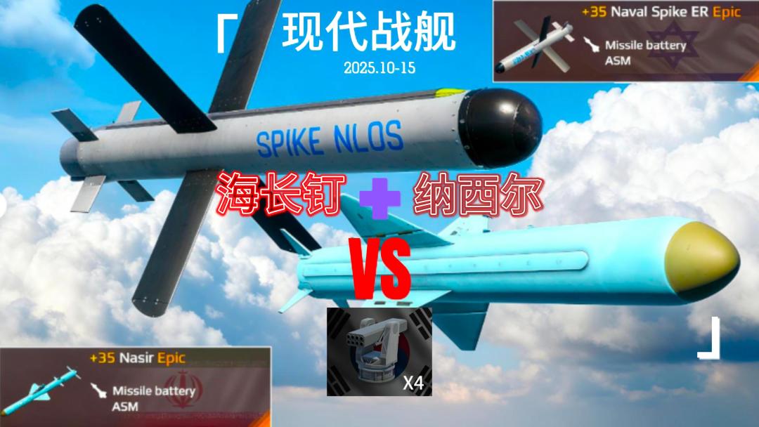 video-5292177