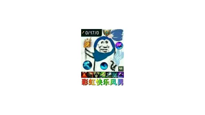 你就说赫闪放的快不快吧()截图