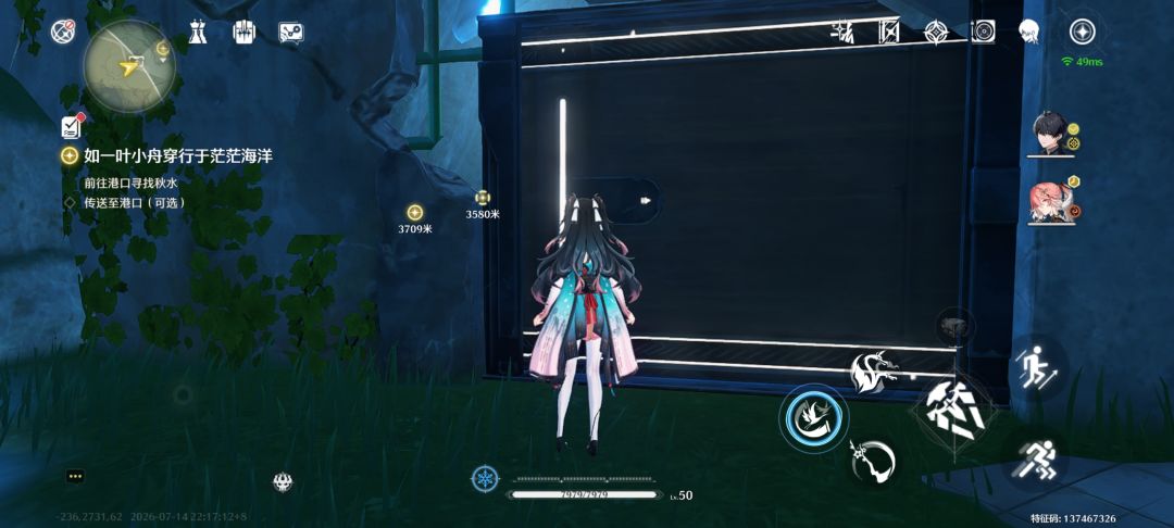 有人知道这里怎么进去吗 1