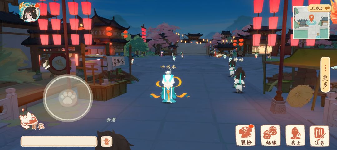 我觉得王城那里还不够丑,还有下降空间 1