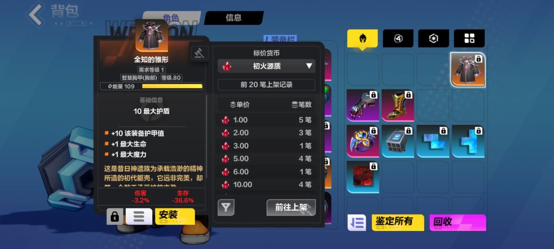 这个是不是很厉害 1