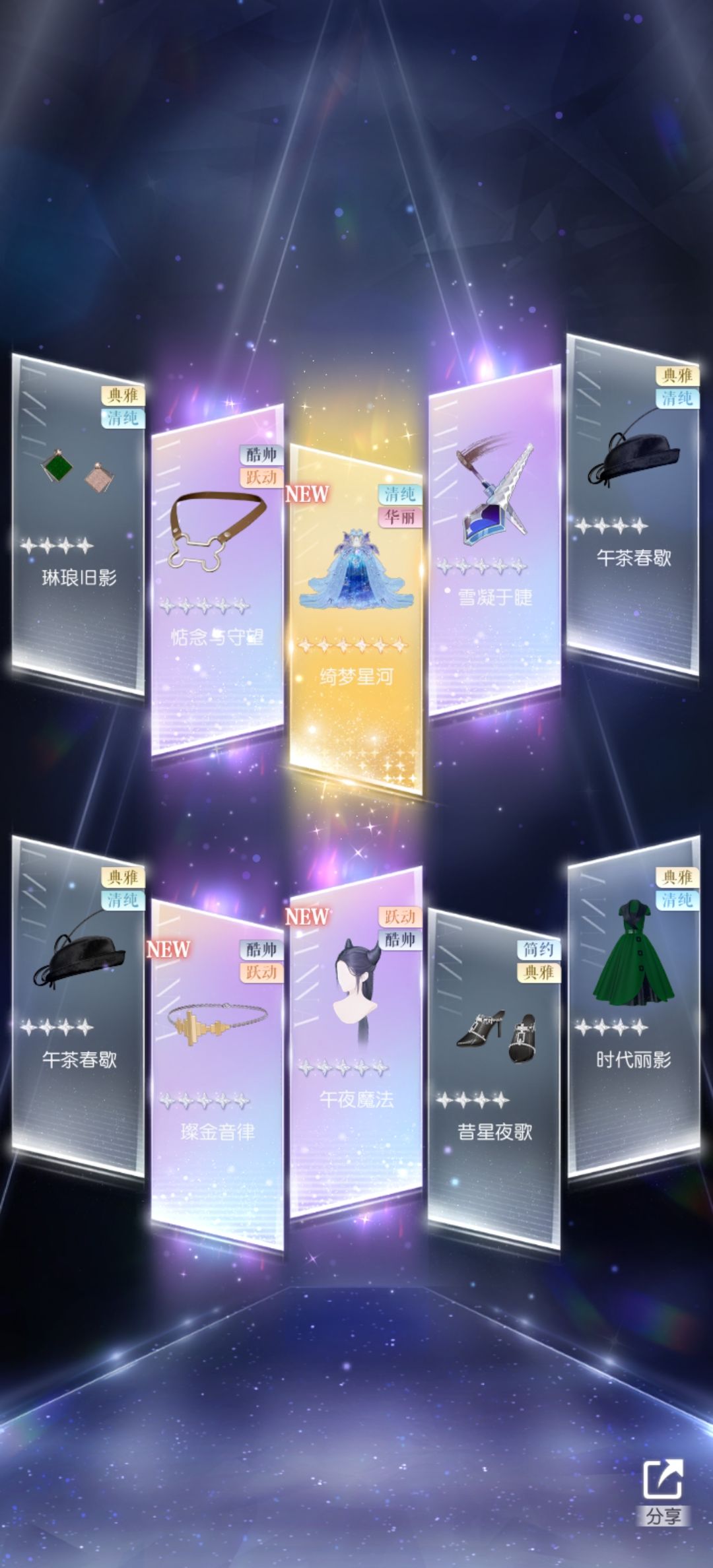 什么实力我就不多说了！ 3