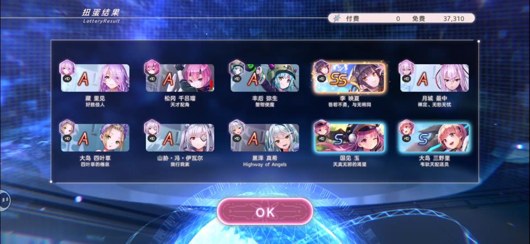哈哈哈 3