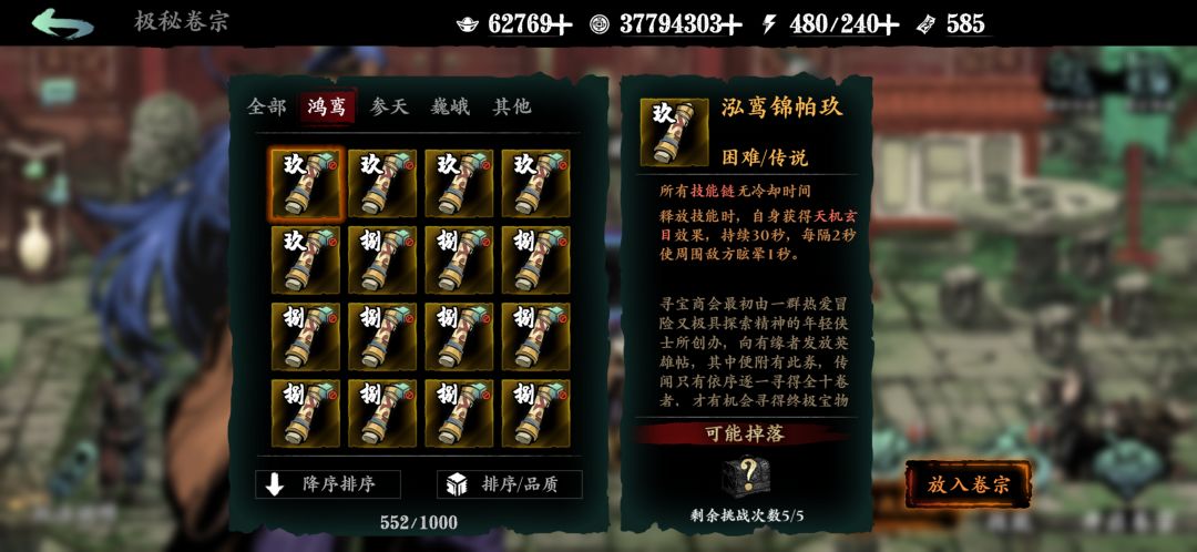 这玩意儿还有用吗? 1
