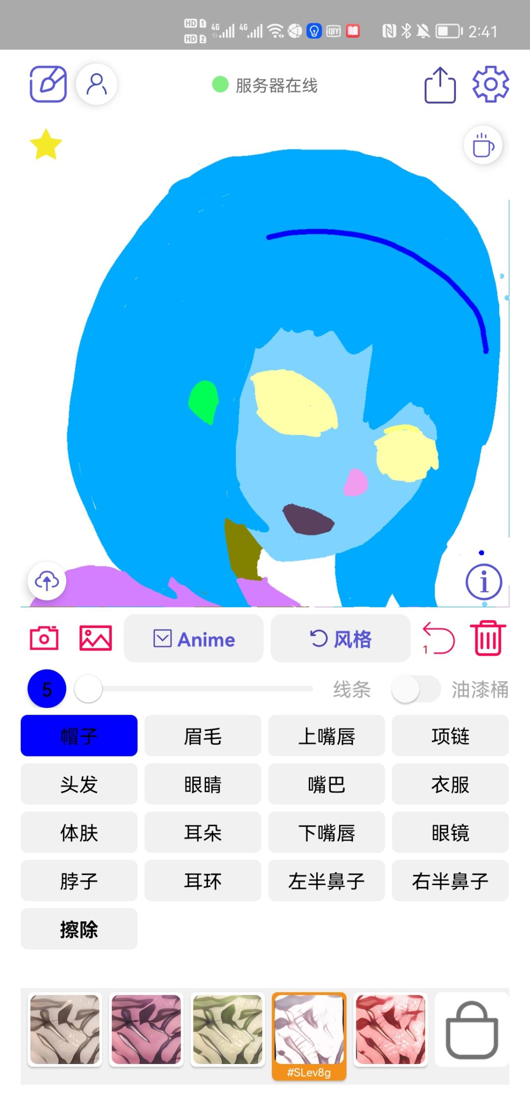 动态图片 3