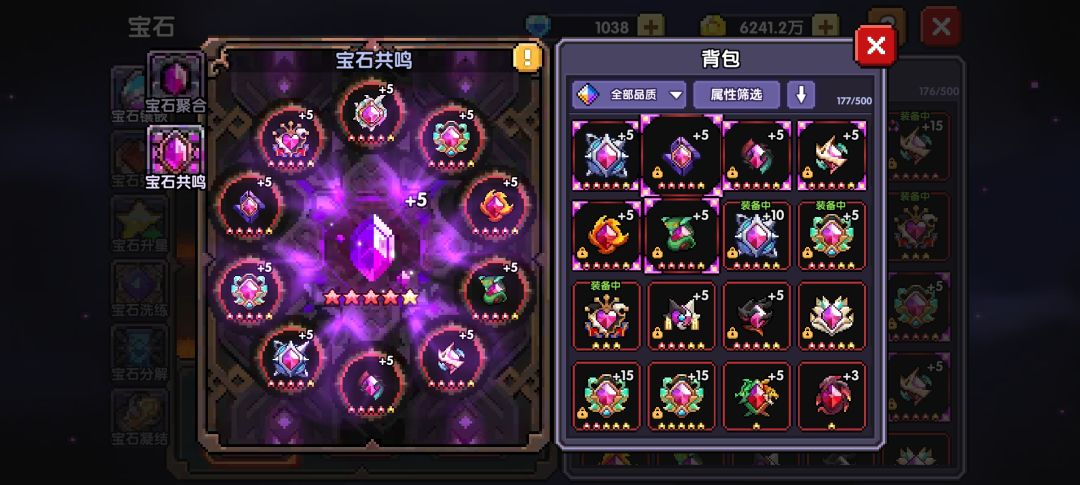求助大佬 5