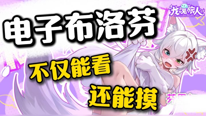 新手福利当日就有100抽!30000+的钻石免费领!不仅好看还不肝!截图