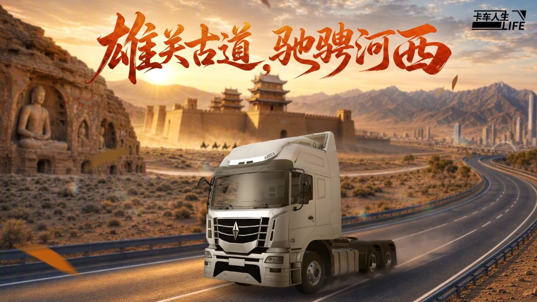 1.8.9版更公告截图