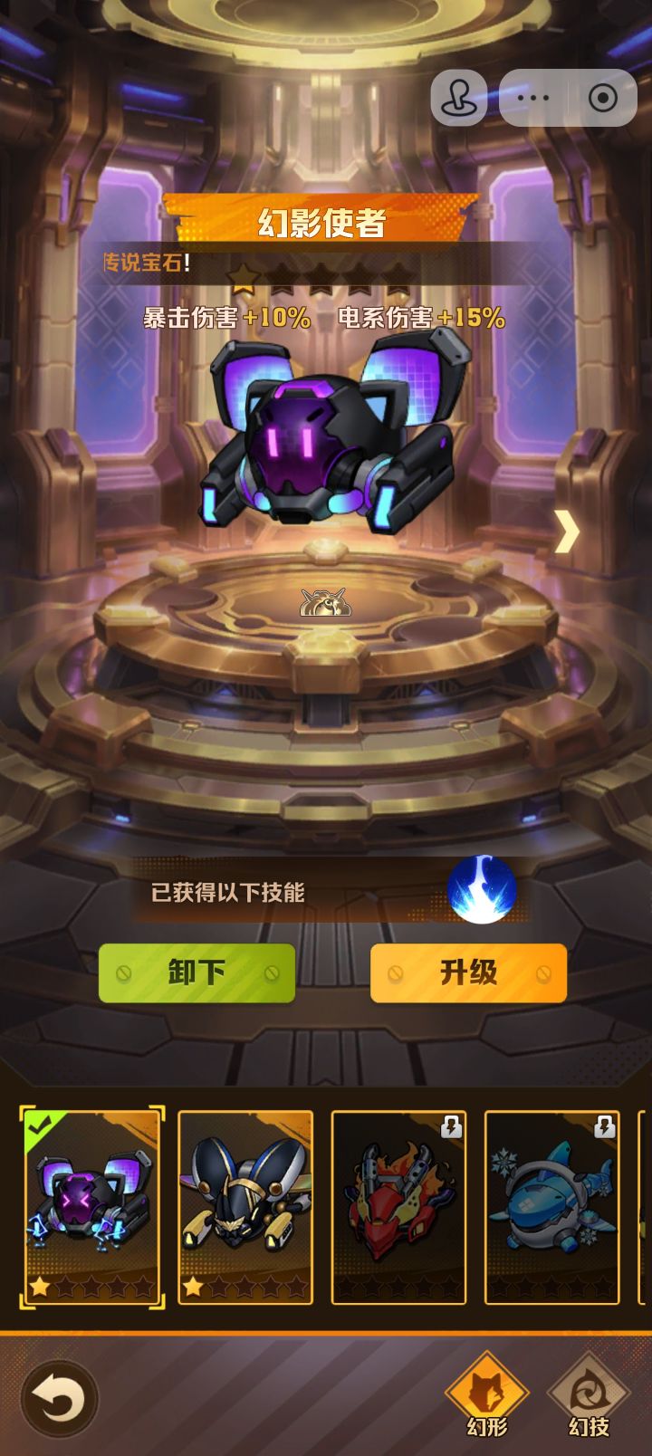 新号怎么开局好一点截图