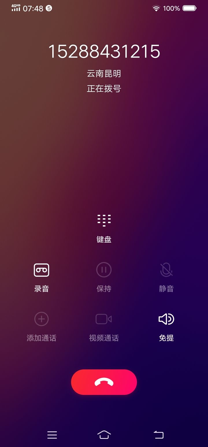 动态图片 11