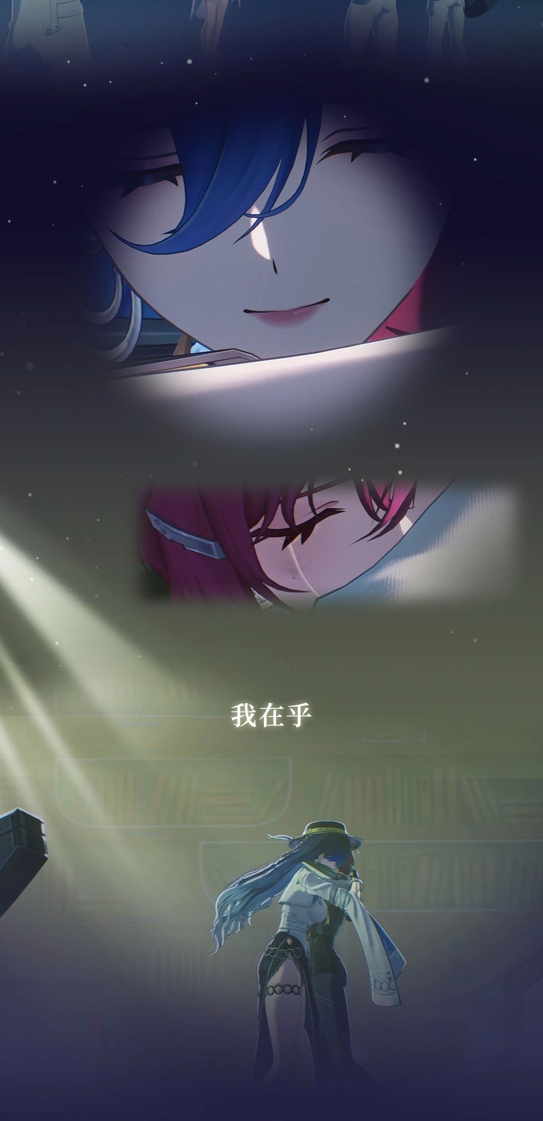 洛瑟菈校长…… 10