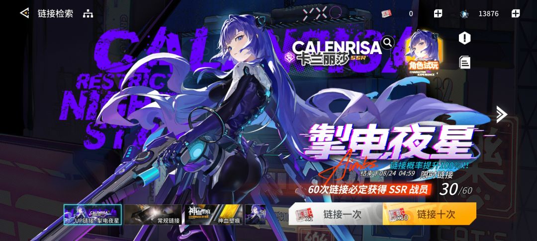 这概率正常吧,看看你们的 1