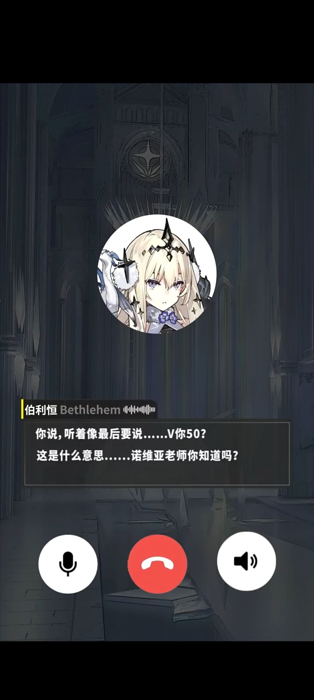 笑死了 6