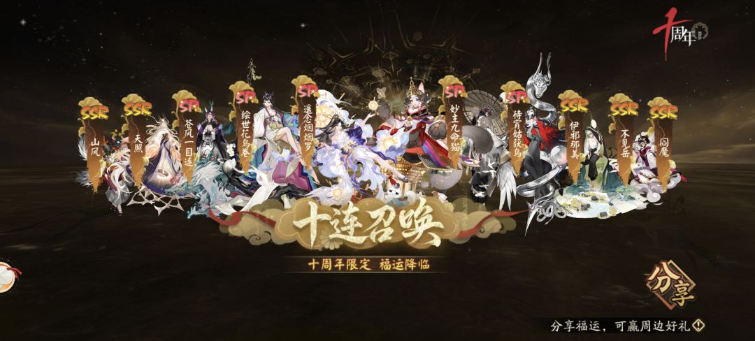 进来看看 3