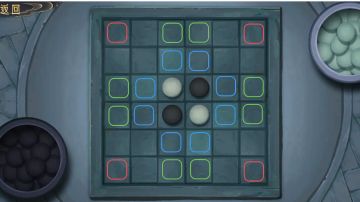 【攻略】对弈稳赢 ai 策略