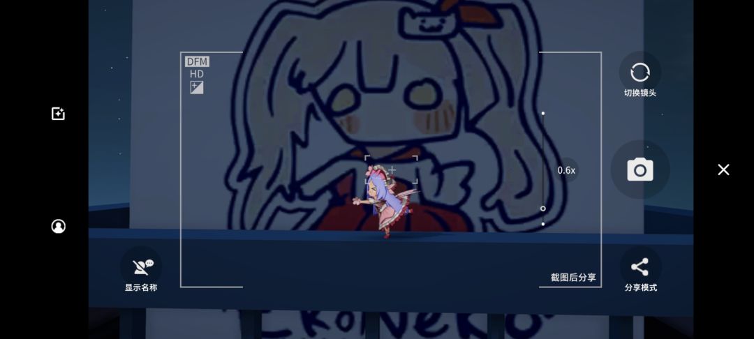 您好您能给喵喵点一个赞喵?谢谢喵ฅ^•ﻌ•^ฅ 4