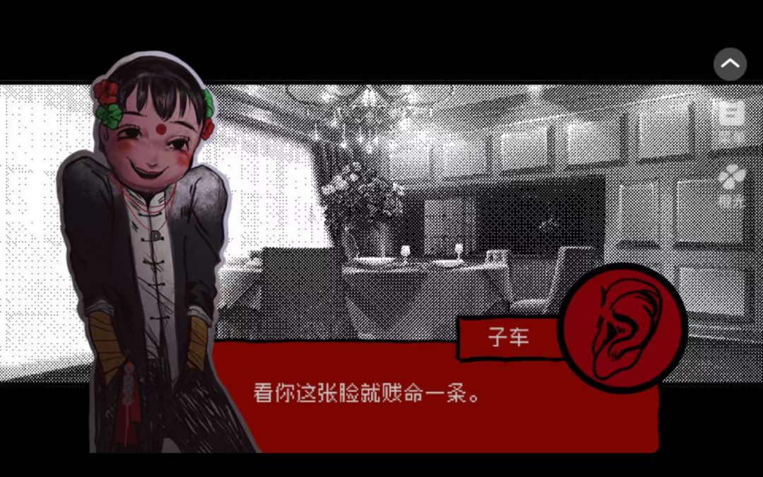 优秀作品安利 2