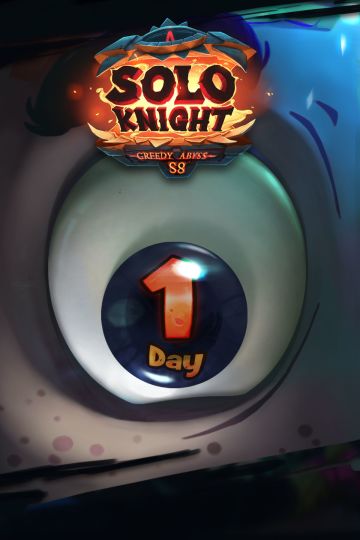 《独奏骑士》| S8赛季倒计时1天