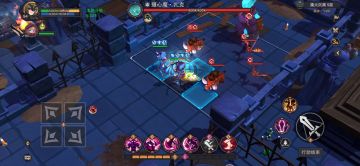 魇渊20230904期情报