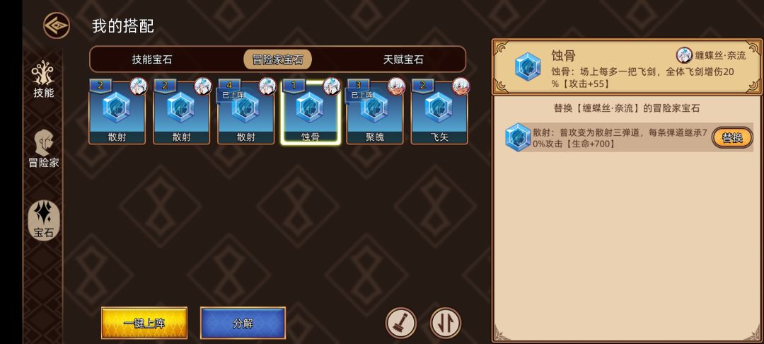 这两个好像有点问题吧 2