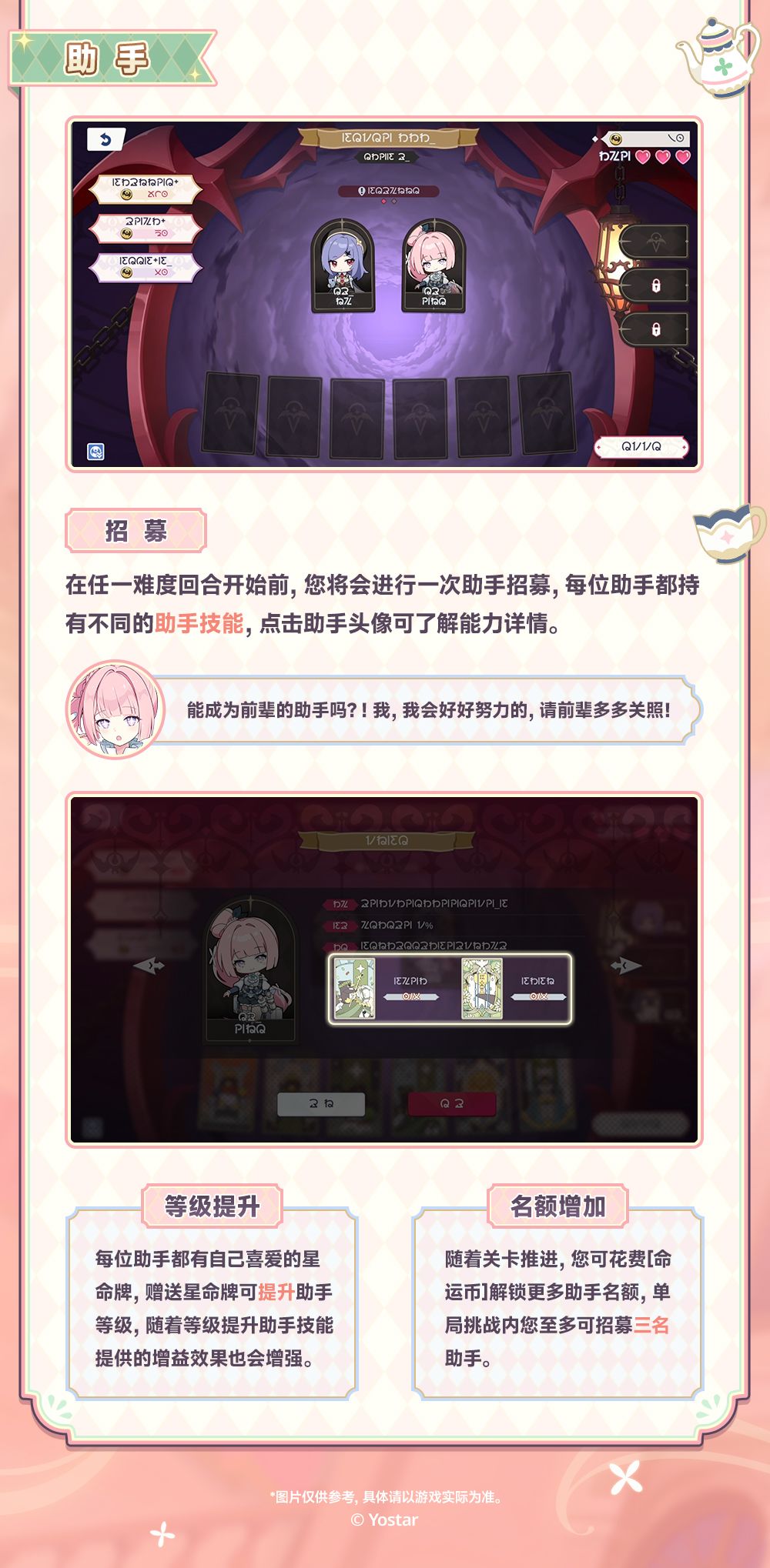 动态图片 6
