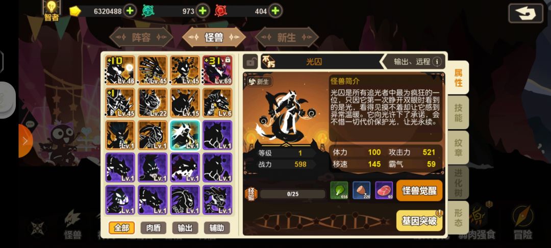 求大佬指点 1