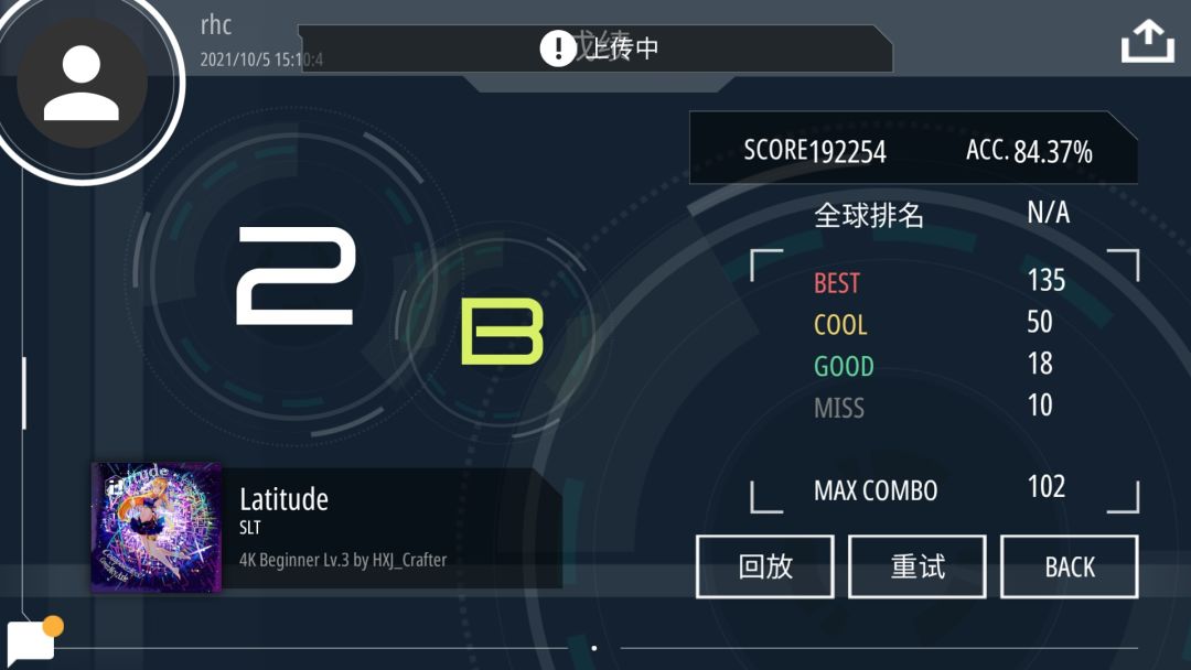 动态图片 3