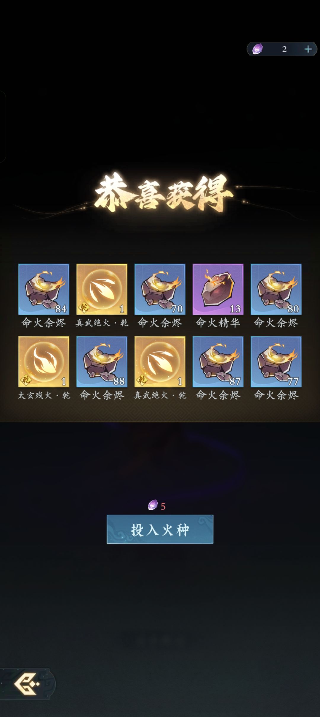 这,,,,,, 1