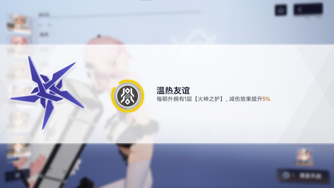 好耶~ 1