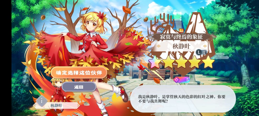 动态图片 4