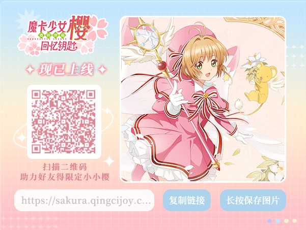 帮忙点一点吧,小青蛙太可爱了₍˄·͈༝·͈˄*₎◞ ̑̑ 1