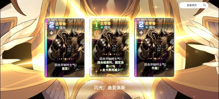 在线等,急截图