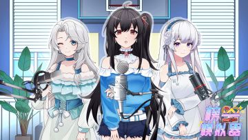 【预约抽豪礼】《榜一模拟器》预约+评论，100份资源礼包大放送！