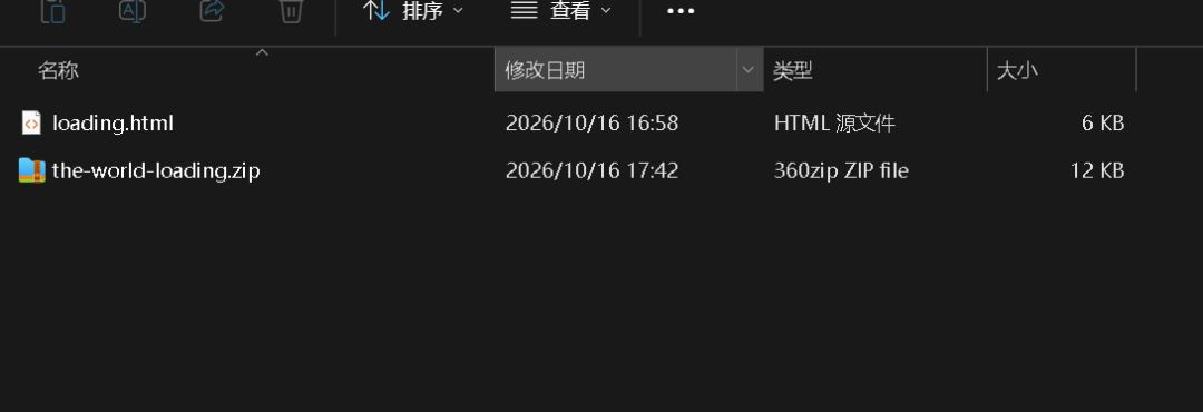开发者日志02 2