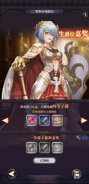 微氪（300）纯干货