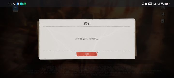 牛逼的游戏!!截图