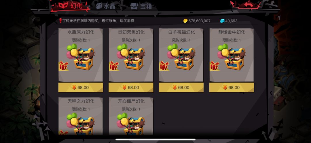 坐等9月转盘 1