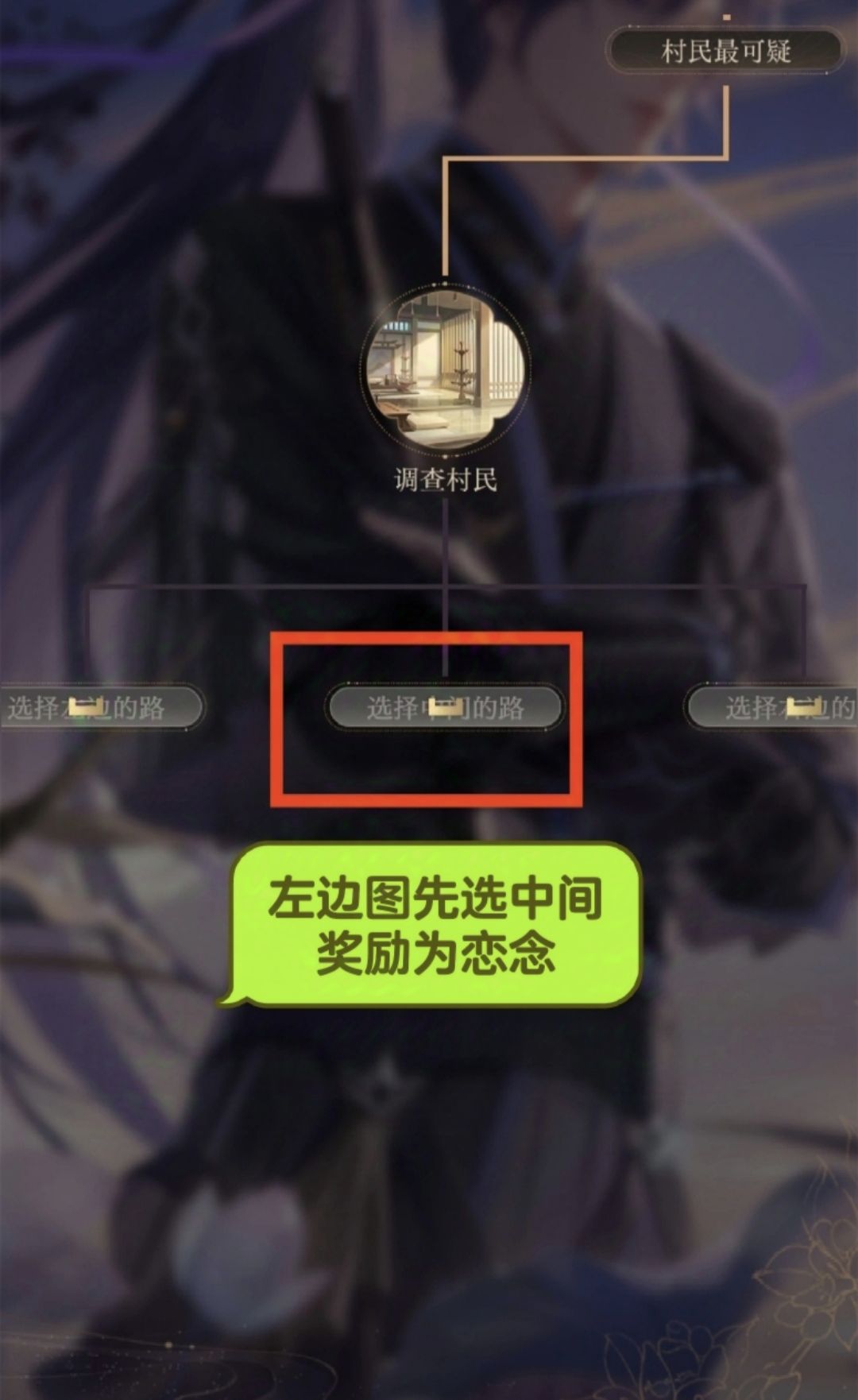 如鸢‖傅融·农家乐活动极速游玩指南🍀 2