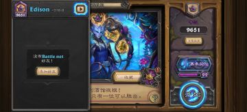 纯手机无礼遇9千6。另外说下自己一点小心得