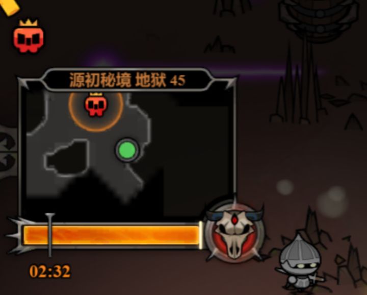 第一届[迷雾大陆]地狱45速刷大赏！截图
